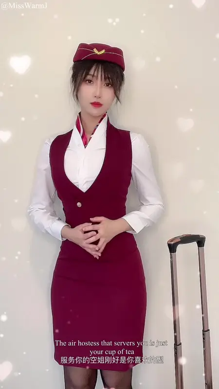 MissWarmJ – NO.070 空姐 0